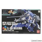 HGBF 1/144 Ez-SR-MAXIMA