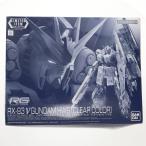 RG 1/144 RX-93 νガンダム HWS(クリアカラー)