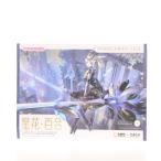 1/10 RS-03 星花・リリィ(スターフラワー・リリィ) MK3 rosado Project