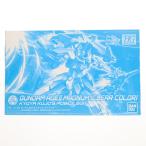 HG 1/144 ガンダムAGEⅡマグナム［クリアカラー］ 