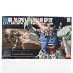 HGUC 1/144 RX-78GP01 ガンダム試作1号機 ゼフィランサス