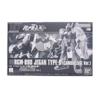 HGUC 1/144 RGM-89D ジェガンD型(迷彩仕様)