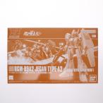 HGUC 1/144 RGM-89A2 ジェガンA2型(ゼネラル・レビル配備機)