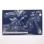 PG 1/60 拡張ユニット アームド・アーマーVN/BS