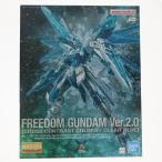 MG 1/100 ZGMF-X10A フリーダムガンダム Ver.2.0(CROSS CONTRAST COLORS/CLEAR BLUE)