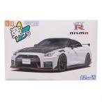 『中古即納』{PTM} 楽プラ スナップカー 2-BW 1/24 R35 NISSAN GT-R NISMO 2022 ブリリアントホワイトパール プラモデル アオシマ(20241030)