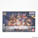 HG 1/144 RCX-76-01A ガンキャノン 機動試験型/RCX-76-01B ガンキャノン 火力試験型