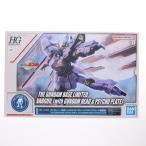 HG 1/144 バルギル(ガンダムヘッド＆サイコプレート搭載型)