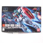 RGM-86R ジムIII