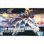 HGAW 1/144 GW-9800 ガンダムエアマスター