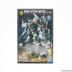 HG 1/144 MS-07H-8 グフ・フライトタイプ(21stCENTURY REAL TYPE Ver.)