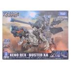 タカラトミー ZOIDS ゾイドワイルド ZW58 ゼノレックス・バスターXA