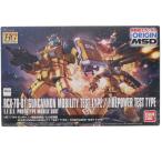 HG 1/144 RCX-76-01A ガンキャノン 機動試験型/RCX-76-01B ガンキャノン 火力試験型