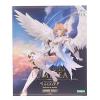 グランデスケール ルミティア アルカナディア