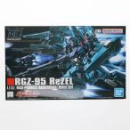 RGZ-95 リゼル