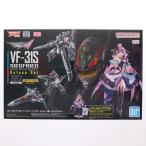 HG マクロスΔ VF-31S ジークフリード (アラドメルダース機) デラックス