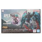 ガンダムエピオン -APEX LEGENDS(TM) オルター Ver.-