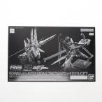 RG 1/144 アカツキガンダム用シラヌイパック & HG ゼウスシルエット用接続パーツ