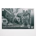 RG 1/144 ブラストインパルスガンダム SpecII