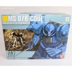 MS-07B グフ エクストラフィニッシュバージョン ブルーメタリック ダークブルーメタリック