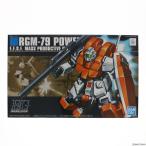 RGM-79 パワードジム