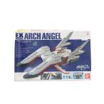 EXモデル EX-19 1/1700 LCAM-01XA アークエンジェル