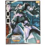 MS-09 ドム ONE YEAR WAR 0079設定カラーVer.