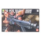 HGUC 1/144 ゲルググJ(イェーガー)