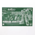 RGM-89D ジェガンD型