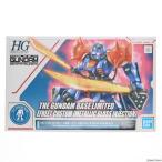 HG 1/144 MS-08TX[EXAM] イフリート改 メタリックグロスインジェクション