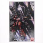 HG 1/144 高機動型ザク サイコ・ザク