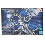 Figure-rise Standard Amplified 青眼の白龍