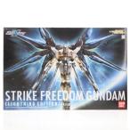 1/60 ZGMF-X20A ストライクフリーダムガンダム ライトニングエディション