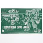 RGM-89DEW EWACジェガン