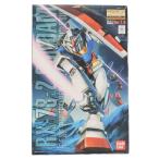 RX-78-2 ガンダム Ver.2.0