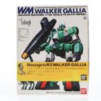 『中古即納』{PTM} 1/100 ウォーカーマシン ウォーカ