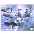 [ б/у немедленная уплата ]{PTM} ( повторный .) 1/1000 Earth Federation and romeda класс DX Uchu Senkan Yamato 2202 love. воитель .. пластиковая модель Bandai Spirits (20240824)