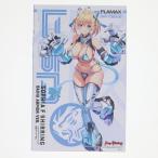 PLAMAX BP-02SP ソフィア・F・シャーリング 白虎アーマーVer. バニースーツ