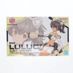『中古即納』{PTM} 30MS ルルチェ(リリーウエア)[カラーC] 30 MINUTES SISTERS(サーティミニッツシスターズ) プラモデル バンダイスピリッツ(20260214)