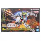 ガンダムバルバトスルプスレクス ソリッドクリア