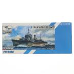 [ б/у немедленная уплата ]{PTM} Skywave серии 1/700 Япония военно-морской флот Special type .... новый WW II Япония военно-морской флот . судно оборудование комплект 7 есть пластиковая модель (SPW29)pito load (20140620)