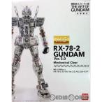 RX-78-2 ガンダムVer.3.0 メカニカルクリア