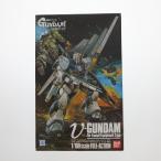 RX-93 νガンダム フィン・ファンネル装備型