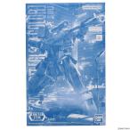 RGM-79SP ジム・スナイパーII クリアカラー