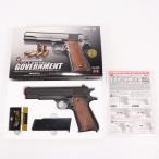 『中古即納』{MIL} 東京マルイ エアーハンドガン コルトM1911A1ガバメント ハイグレード/ホップアップ (18歳以上専用)(20150223)