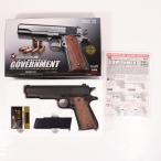 『中古即納』{MIL} 東京マルイ エアーハンドガン コルトM1911A1ガバメント ハイグレード/ホップアップ (18歳以上専用)(20150223)