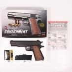 『中古即納』{MIL} 東京マルイ エアーハンドガン コルトM1911A1ガバメント ハイグレード/ホップアップ (18歳以上専用)(20150223)