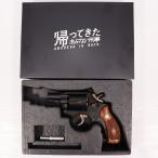『中古即納』{MIL} タナカワークス 発火モデルガン 『帰ってきたあぶない刑事』 大下勇次モデル M10 2インチ アーリー HW STD(20240519)
