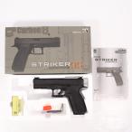『中古即納』{MIL} CARBON8(カーボネイト) CO2ガスブローバック STRIKER-9S -SEQUENCR-(ストライカーナインS シーケンス)(CB08) (18歳以上専用)(20230216)