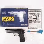 『中古即納』{MIL} WA ウエスタンアームズ ガスブローバック ベレッタM92FS ブローバックモデル ブラストバージョン ABS(WA-1B) (18歳以上専用)(20150223)